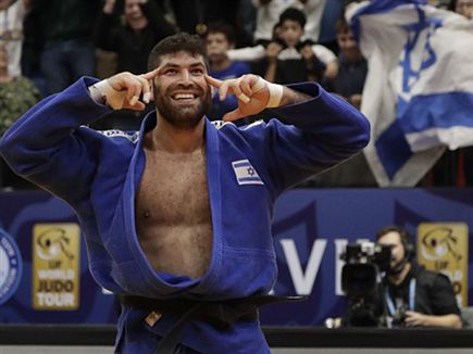 ככה הג'ודו נראה בפעם הקודמת (Getty)