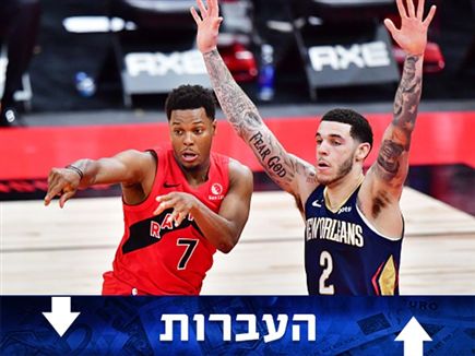 sportFive1119311 (צילום: ספורט 5)