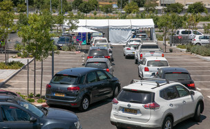 בדיקת קורונה (צילום: יוסי אלוני, פלאש/90 )