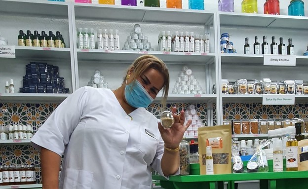 חנות הקסמים הבריאותית במרוקו (צילום: שמעון איפרגן)