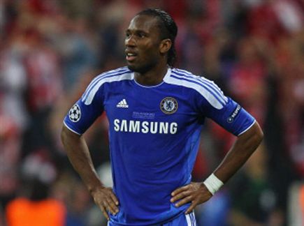 דרוגבה. המודל לדוגמה של גורי (Getty)