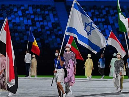 לינוי אשרם. נשאה את דגל ישראל בטקס הסיום (GETTY)