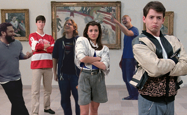 Ferris Buller’s Day Off (צילום: John Hughes, Paramount Pictures)