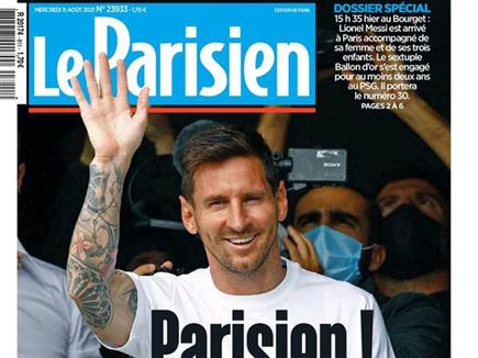 "פריזאי!" (לה פריזיאן)