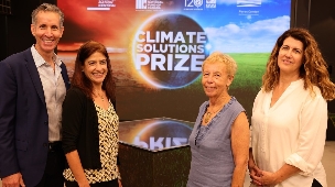 פרס פתרונות אקלים (צילום: אייל מרילוס)