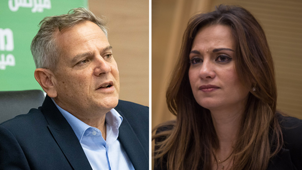 יפעת שאשא ביטון וניצן הורוביץ