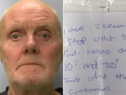 שודד הבנק יצא בידיים ריקות - בגלל הפתק שכתב