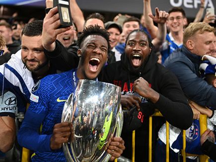 האוהדים מאושרים (GETTY)