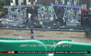 20tarbut_vtr2_n20210814_v1 (צילום: חדשות)