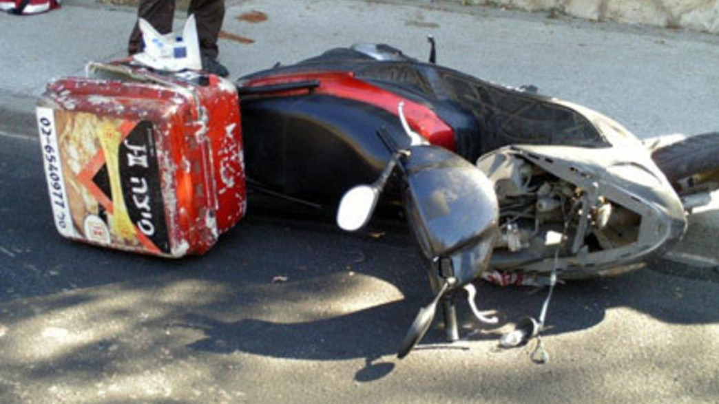 תאונת אופנוע, ארכיון