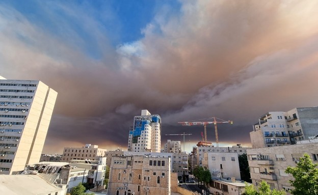 עשן בירושלים (צילום: דניאל שמיס)