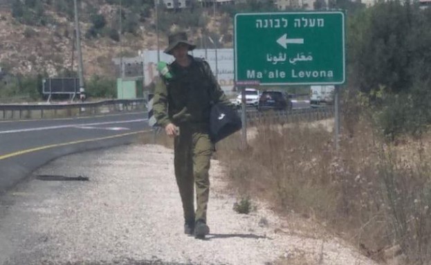 פלסטני מחופש לחייל נעצר עם נשק בסמוך לישוב בנימין