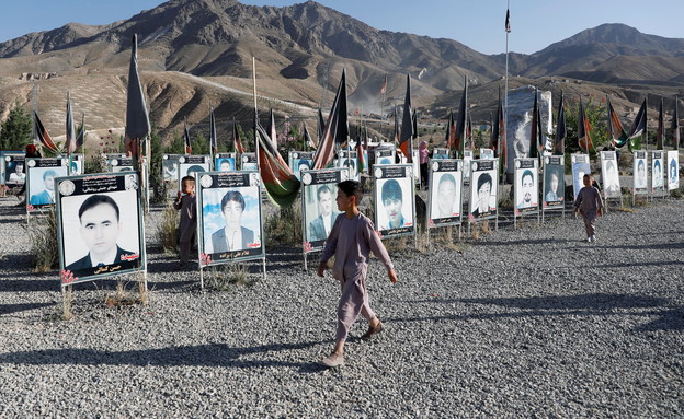  כיבוש בירת אפגניסטן על ידי הטאליבן‎ (צילום: רויטרס)