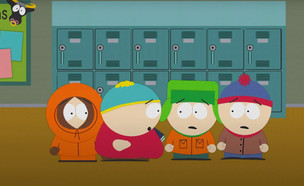 סאות' פארק (צילום: מתוך חשבון ה-youtube של South Park Studios)