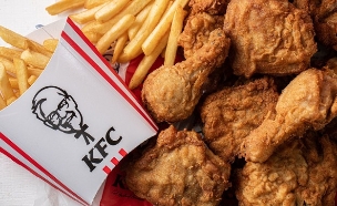KFC (צילום: גל זהבי,  יח"צ)