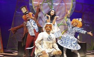 "בארץ הפלאות" של תיאטרון השעה הישראלי  (צילום: תיאטרון השעה הישראלי )