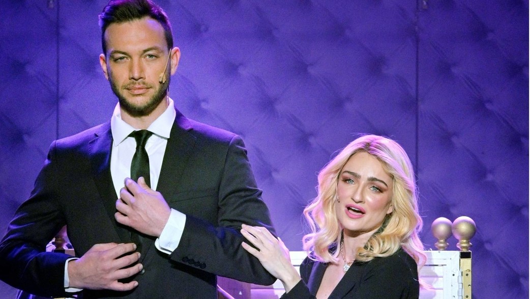 מתוך "לא רק בלונדינית"