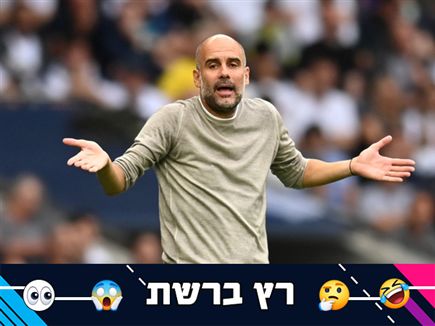 (GETTY) (צילום: ספורט 5)