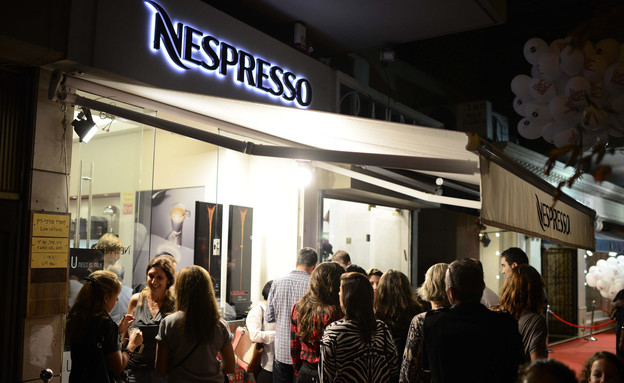 חנות של נספרסו בכיכר המדינה, 2013 (צילום: תומר נויברג, פלאש/90 )