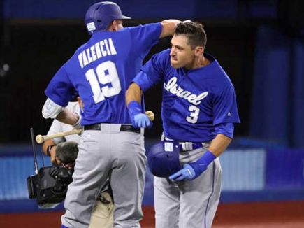 פתחו נהדר (GETTY)