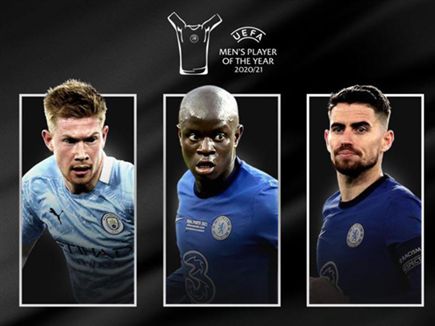 הפיינליסטים של גמר האלופות ברשימה הסופית (GETTY)