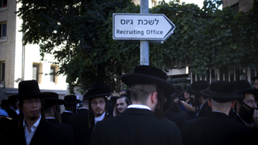 הרב כהן: "לא נשלח אף אחד לצבא" הרב כהן: "לא נשלח אף אחד לצבא"