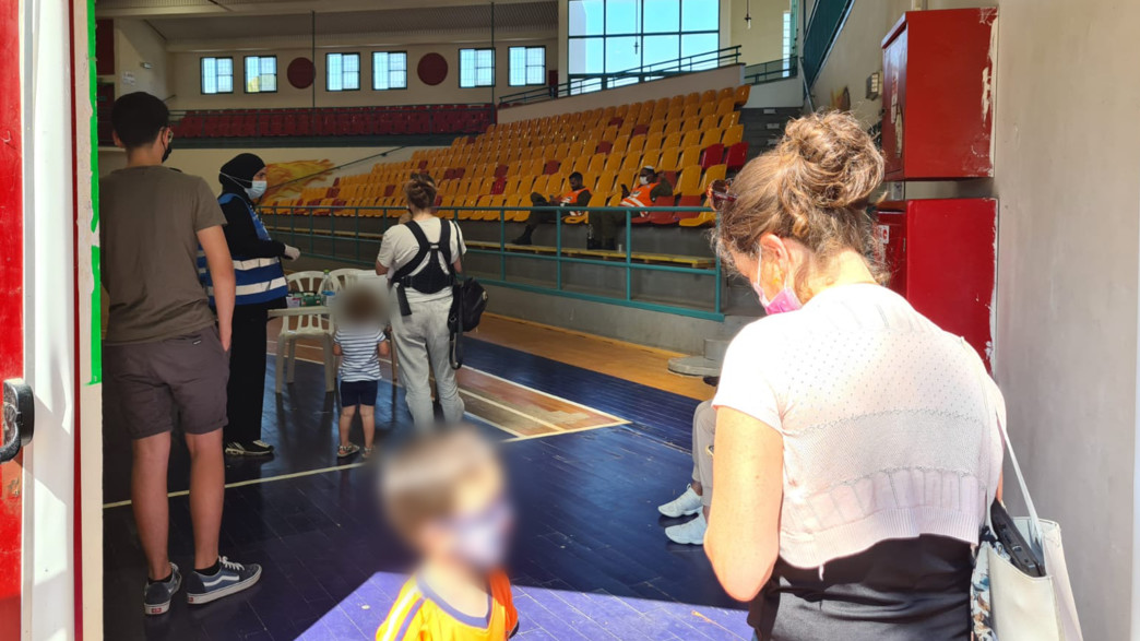 מרכז הבדיקות של פיקוד העורף בבנימינה מרכז הבדיקות של פיקוד העורף בבנימינה