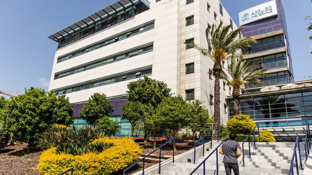 אפלייד מטיריאלס אפלייד מטיריאלס