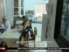 מיליון נדבקים בקורונה בישראל (צילום: חדשות)