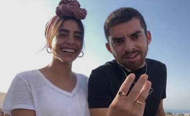 הטבעות נזרקו לפח, הבעל חיפש באשפה