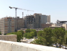 בית החולים הדסה עין כרם