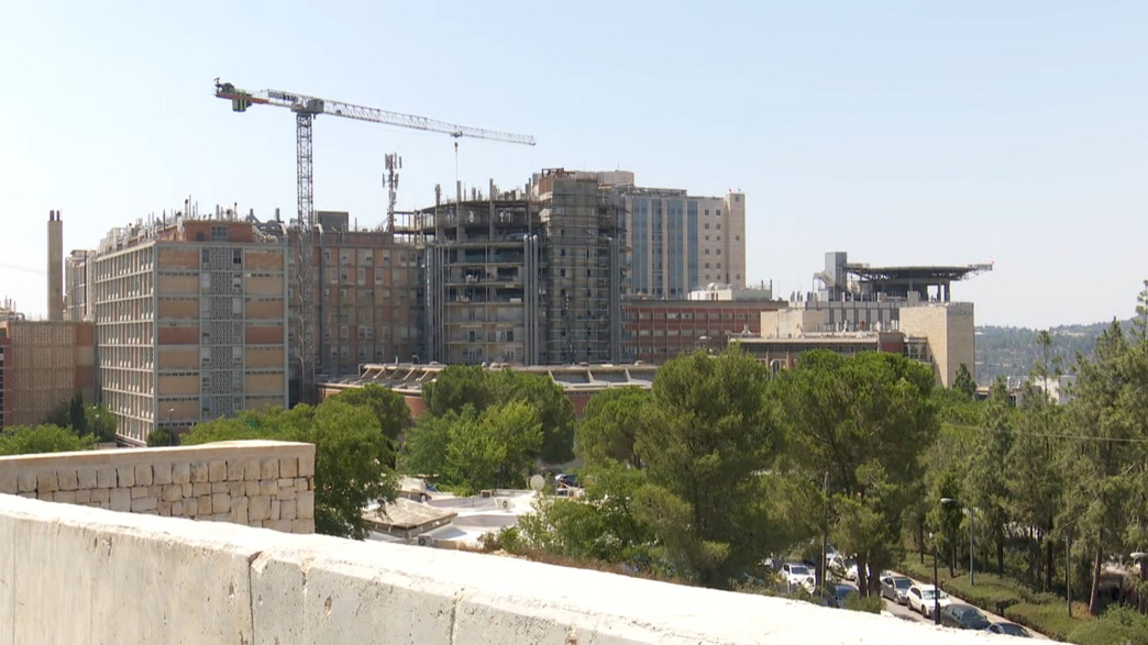 בית החולים הדסה עין כרם