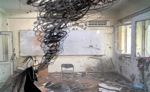 שמסיה הסאני מגיבה לפיגוע באוניברסיטת קאבול (צילום: shamsiahassani, instagram)
