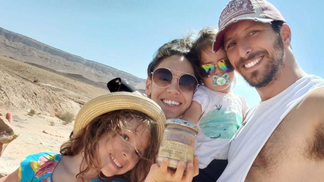 משפחת פרצמן משפחת פרצמן