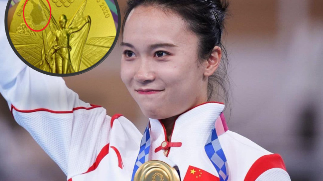 מדליית זהב מדליית זהב