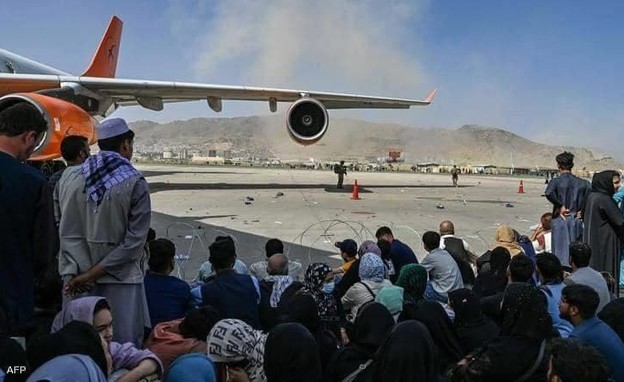 פיצוץ בשדה התעופה בקאבול אפגניסטן (צילום: טוויטר)