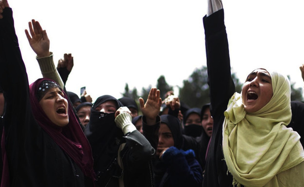 נשים באפגניסטן  (צילום:  john smith 2021)