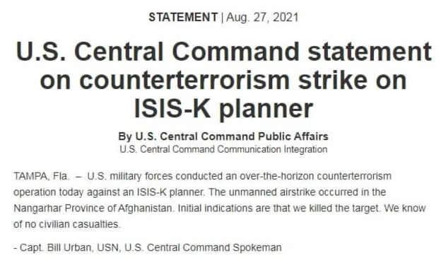 הצהרה מטעם צבא ארה"ב בעקבות התקיפה באפגניסטן