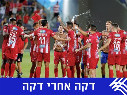 sportFive1123826 (צילום: ספורט 5)