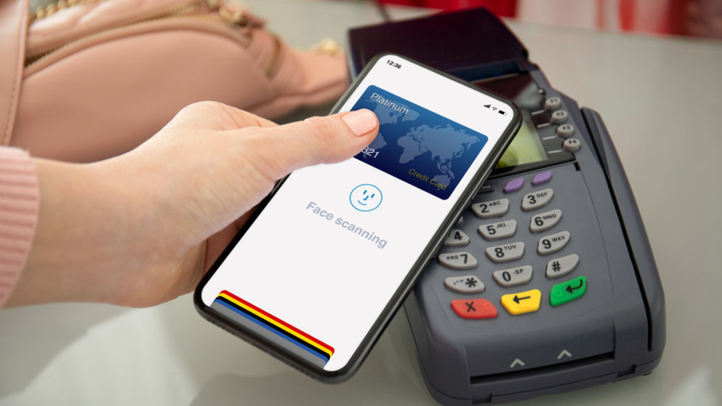 ארנק דיגיטלי ארנק דיגיטלי