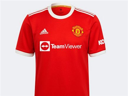 חולצת הבית של יונייטד