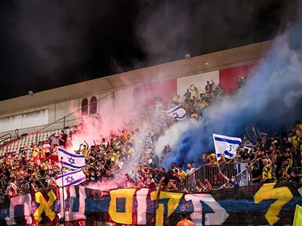 האוהדים הצהובים היו אופטימיים (מאור אלקסלסי)