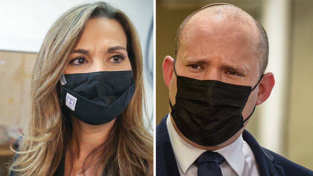 יפעת שאשא ביטון ונפתלי בנט