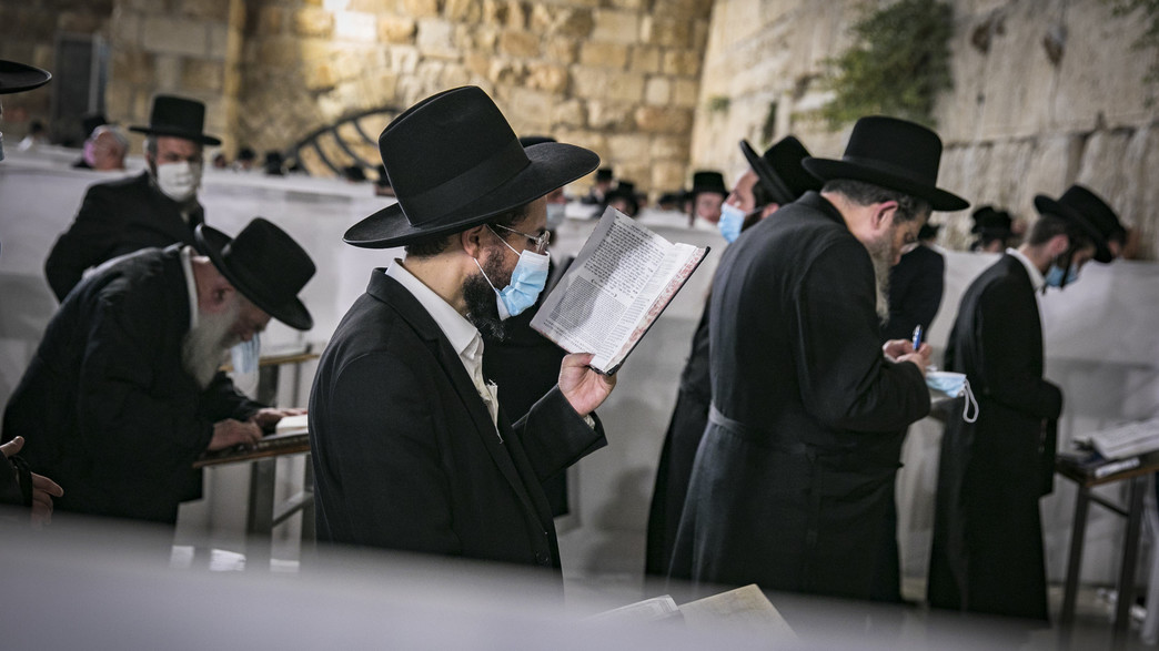 סליחות בכותל המערבי