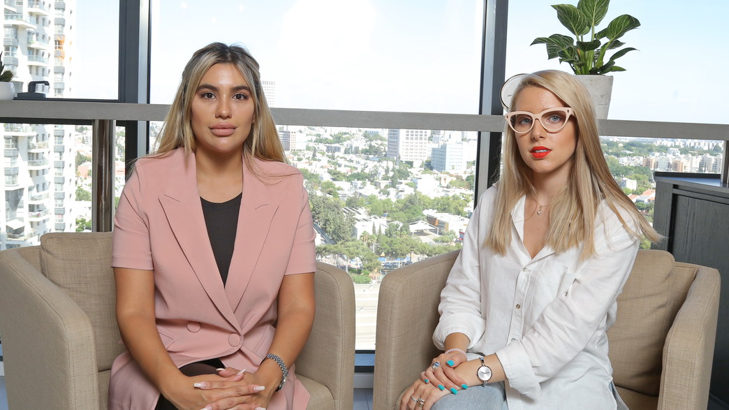 סיון פרידמן - יוסף ולנור דניאל, מייסדות דריל סיון פרידמן - יוסף ולנור דניאל, מייסדות דריל