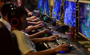 ילדים בסין משחקים במשחקי מחשב (צילום: רויטרס)