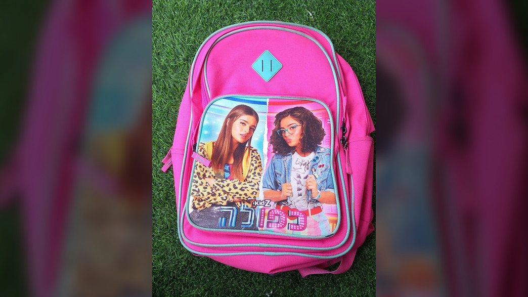 אפליקציית shareitt