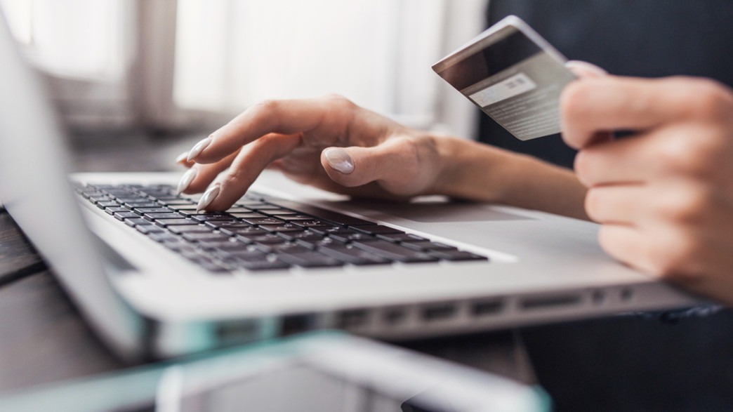 קניות אונליין קניות אונליין