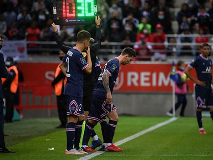 הרגע ההיסטורי (Getty)