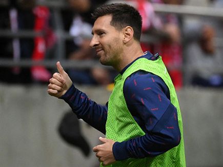 תתחילו להתרגל (Getty)